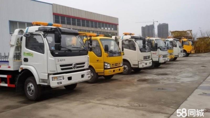 赤峰清障車維修電話號碼是多少-第1張圖片