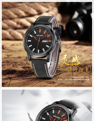 赤峰運動手表專賣店電話號碼-第1張圖片