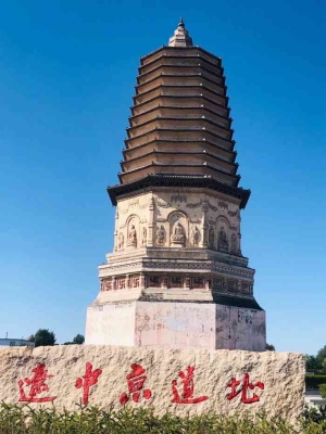 赤峰寧城川菜館電話號碼多少-第1張圖片