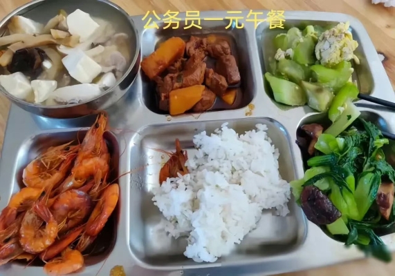 赤峰市檢察院食堂電話號(hào)碼-第1張圖片