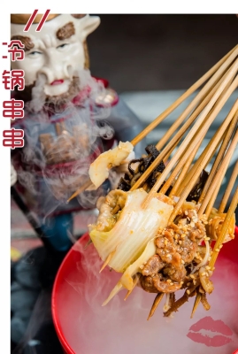 赤峰鼎鮮火鍋店地址電話號(hào)碼-第1張圖片