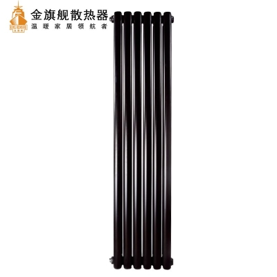 赤峰暖氣片出售電話(huà)號(hào)碼查詢(xún)-第1張圖片