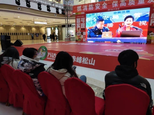 赤峰市城區(qū)直播公司電話號碼-第1張圖片