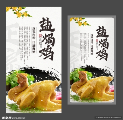 赤峰粵菜館設(shè)計(jì)廠家電話號(hào)碼-第1張圖片
