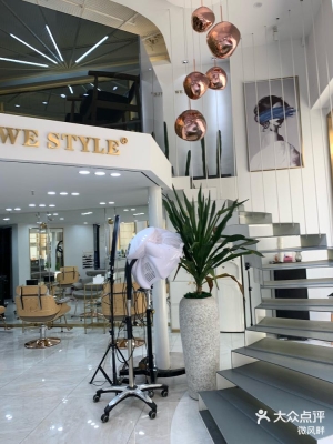 赤峰美圖理發(fā)店電話多少號(hào)-第1張圖片