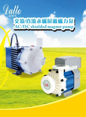 赤峰化工磁力泵廠家電話號(hào)碼-第1張圖片