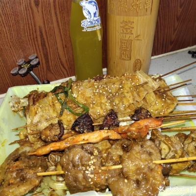 赤峰小舅子炸串店電話號(hào)碼-第1張圖片