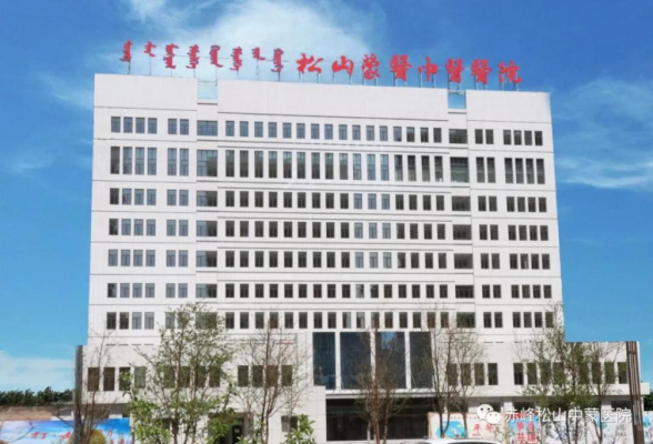 赤峰哪里有淀粉廠啊電話號碼-第1張圖片