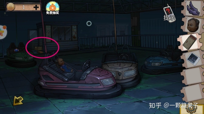 赤峰海盜船游樂(lè)園電話(huà)號(hào)碼-第1張圖片