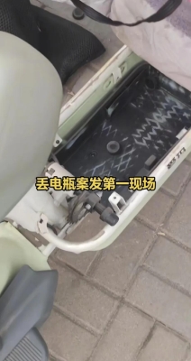 赤峰小偷偷電瓶車電話號碼-第1張圖片