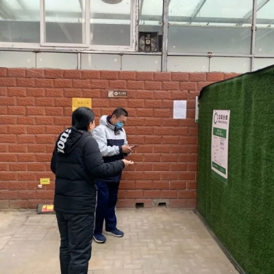 赤峰紅山區(qū)鴻坤物業(yè)電話號碼-第1張圖片