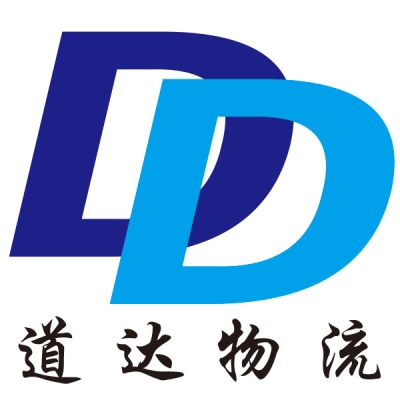 赤峰至大林物流電話多少號(hào)-第1張圖片