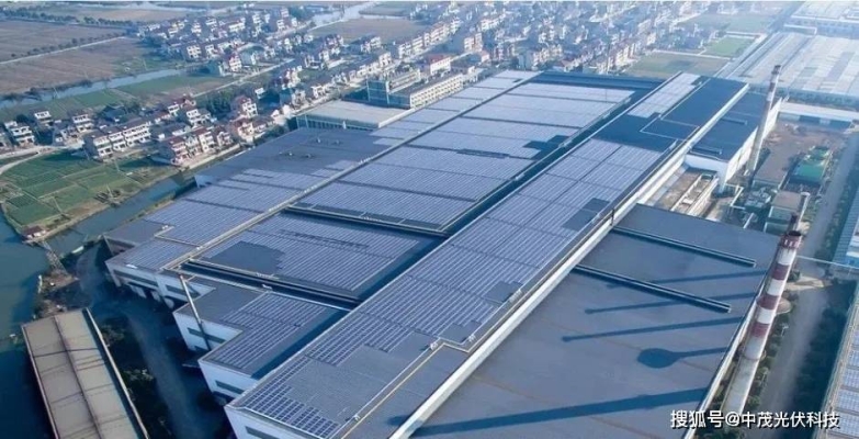 赤峰市光伏發(fā)電采購電話號碼-第1張圖片