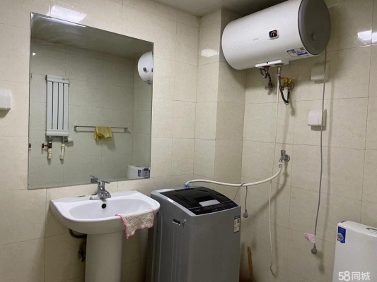 赤峰萬達(dá)租房紅山店電話多少-第1張圖片