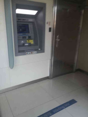 赤峰步行街建設(shè)銀行電話號碼-第1張圖片