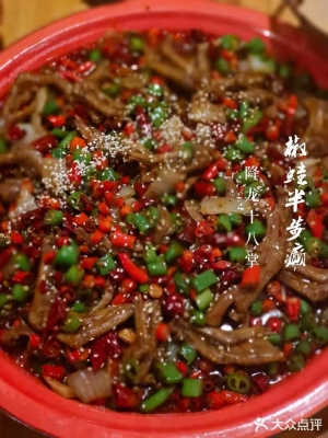 赤峰半街小酒館地址電話號碼-第1張圖片