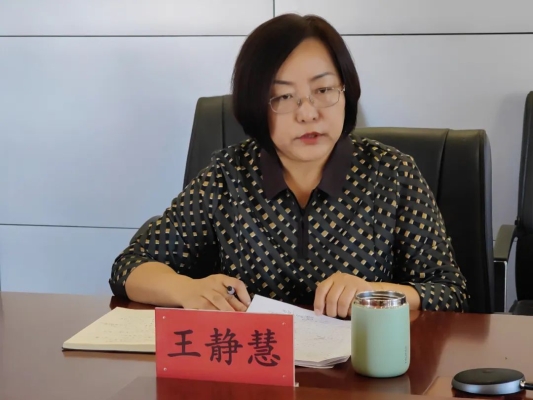 內(nèi)蒙三建赤峰分公司電話號碼-第1張圖片