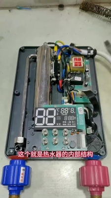 赤峰電熱水器維修電話號碼-第1張圖片