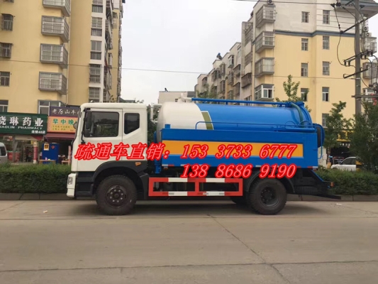 赤峰到敖漢客車的電話-第1張圖片