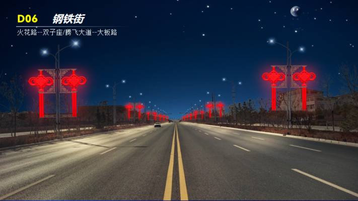 赤峰紅山區(qū)城管舉報電話號碼-第1張圖片