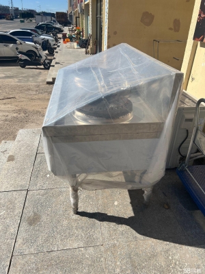 赤峰送煤氣電話是多少錢啊-第1張圖片