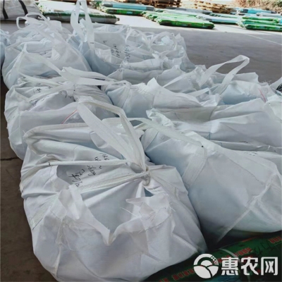 赤峰冷棚棚膜廠家電話號(hào)碼-第1張圖片