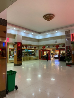 赤峰林東大眾洗浴電話地址查詢-第1張圖片