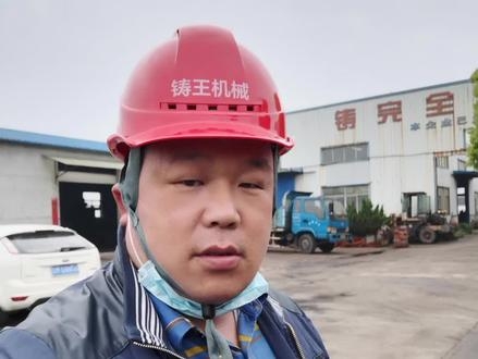 赤峰賣火爐子電話號(hào)碼多少號(hào)-第1張圖片