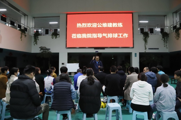 赤峰市排球班培訓(xùn)機構(gòu)電話號碼-第1張圖片