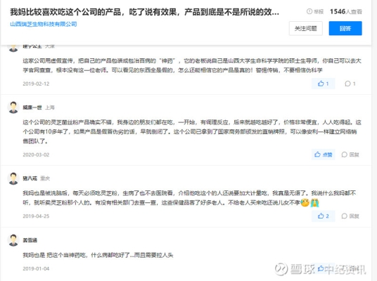 赤峰狗場(chǎng)招人電話號(hào)碼查詢(xún)是多少-第1張圖片