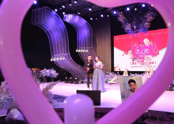 赤峰脫單紅娘電話地址是多少號(hào)-第1張圖片