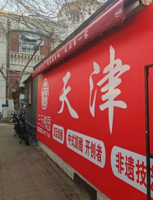 赤峰網(wǎng)紅拖車電話地址是多少號-第1張圖片