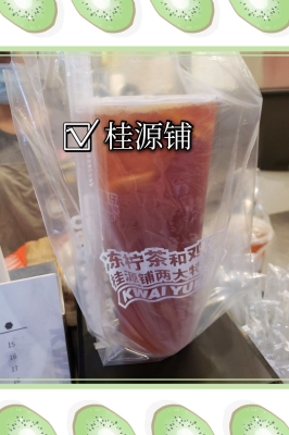 赤峰大杯咖啡店電話多少號-第1張圖片