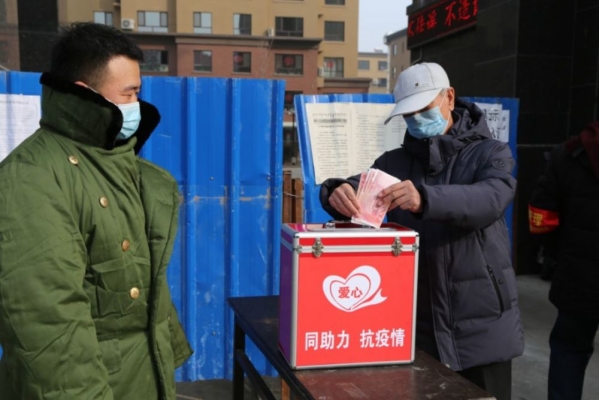 赤峰平莊婚慶電話號碼多少號-第1張圖片