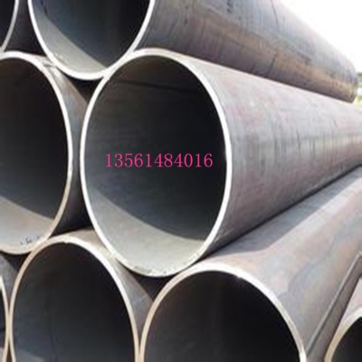 赤峰無縫管工廠電話號(hào)碼查詢-第1張圖片