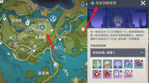 赤峰西柚電玩在哪里啊電話號碼-第1張圖片