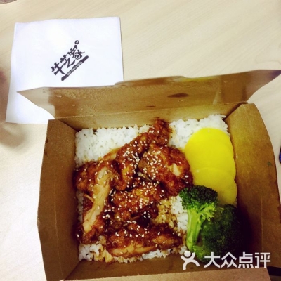 赤峰照燒雞腿飯店地址電話號碼-第1張圖片