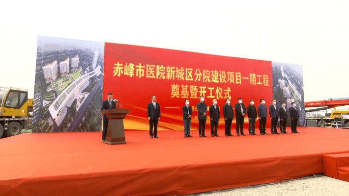 赤峰市醫(yī)院訂餐平臺電話號碼-第1張圖片