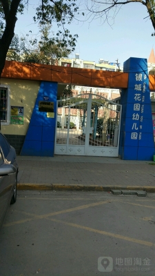 赤峰二醫(yī)院熟食店地址電話號碼-第1張圖片