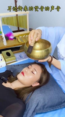 赤峰紅山采耳店電話(huà)號(hào)碼多少-第1張圖片