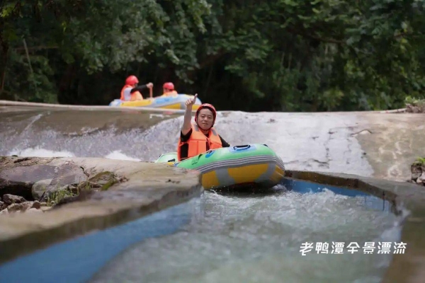 赤峰玻璃水滑梯電話號碼查詢-第1張圖片