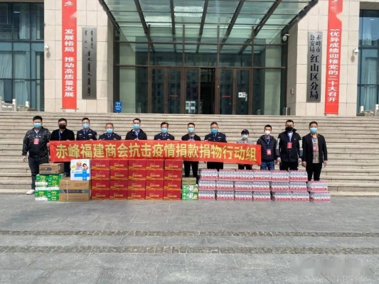 赤峰市裝修協(xié)會官網(wǎng)電話號碼-第1張圖片