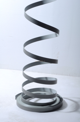 赤峰感應(yīng)封邊條廠家電話號(hào)碼-第1張圖片