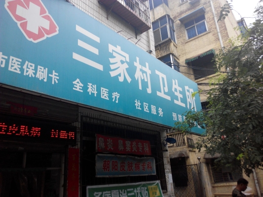 赤峰五十家磚廠地址電話號(hào)碼-第1張圖片