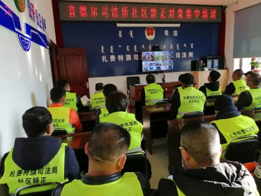 赤峰司法局網站官網電話號碼-第1張圖片