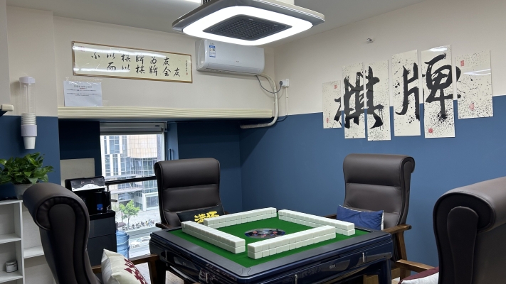 赤峰市麻將店電話(huà)多少號(hào)-第1張圖片