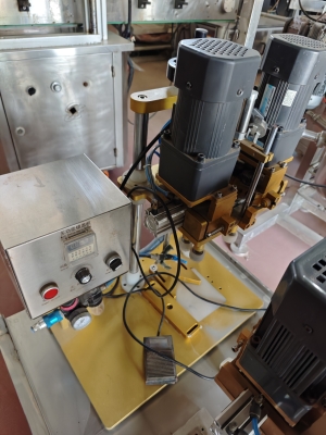 赤峰高速絞線機(jī)維修電話號(hào)碼-第1張圖片