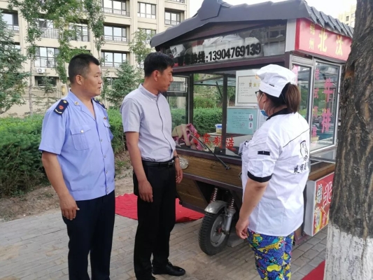 赤峰市放心消費(fèi)平臺(tái)電話號(hào)碼-第1張圖片