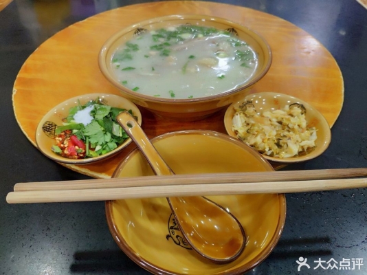 赤峰市錦山鎮(zhèn)羊肉館電話號(hào)碼-第1張圖片