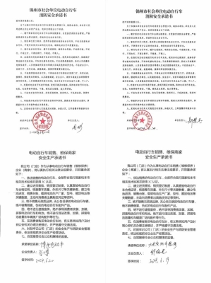 赤峰市九璽臺(tái)物業(yè)電話號(hào)碼-第1張圖片